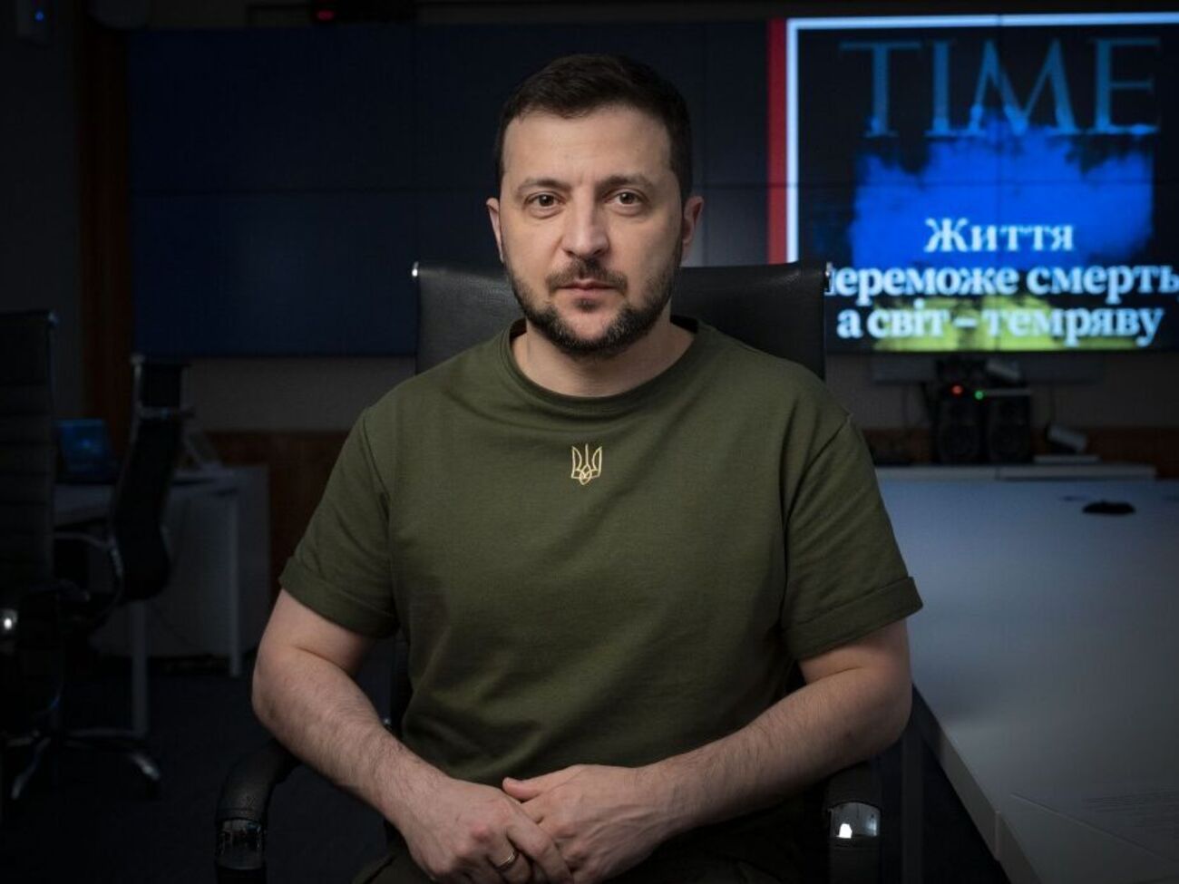 Зеленський: Щось вийшло з-під контролю. Чи то наш власний вплив, який ми стали недооцінювати, або наше ставлення до лідерства