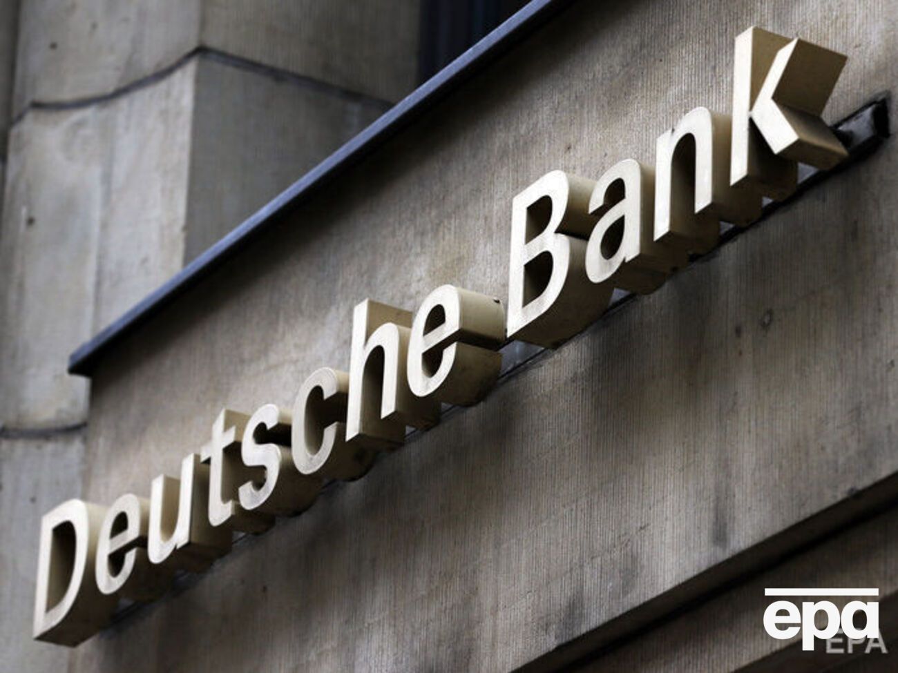 Deutsche Bank перевез в Германию около 2 тыс. россиян&nbsp;&ndash; сотрудников банка и членов их семей