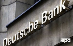 Deutsche Bank перевез в Германию около 2 тыс. россиян – сотрудников банка и членов их семей