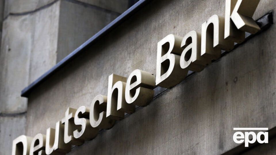 Deutsche Bank перевез в Германию около 2 тыс. россиян – сотрудников банка и членов их семей