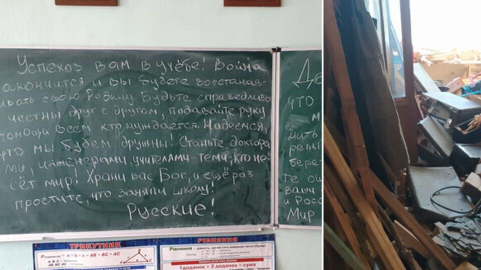 Солдати РФ залишили численні послання українським дітям