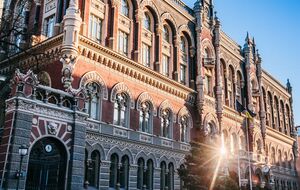 Нацбанк не очікує "значного негативного впливу" на кредитний ринок після підвищення облікової ставки
