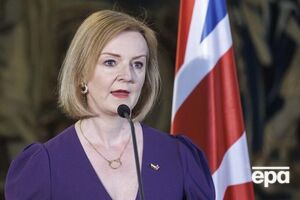 Аслін і Піннер – військовополонені, зазначила Трасс (на фото)