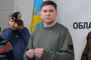 Кремль "должен понимать цену каждого своего следующего шага", отметил Подоляк