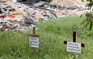 По словам Андрющенко, оккупанты не планируют проводить перезахоронение