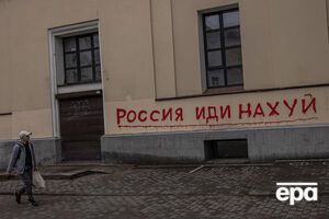 Росіяни тепер не зможуть в'їжджати до України без візи