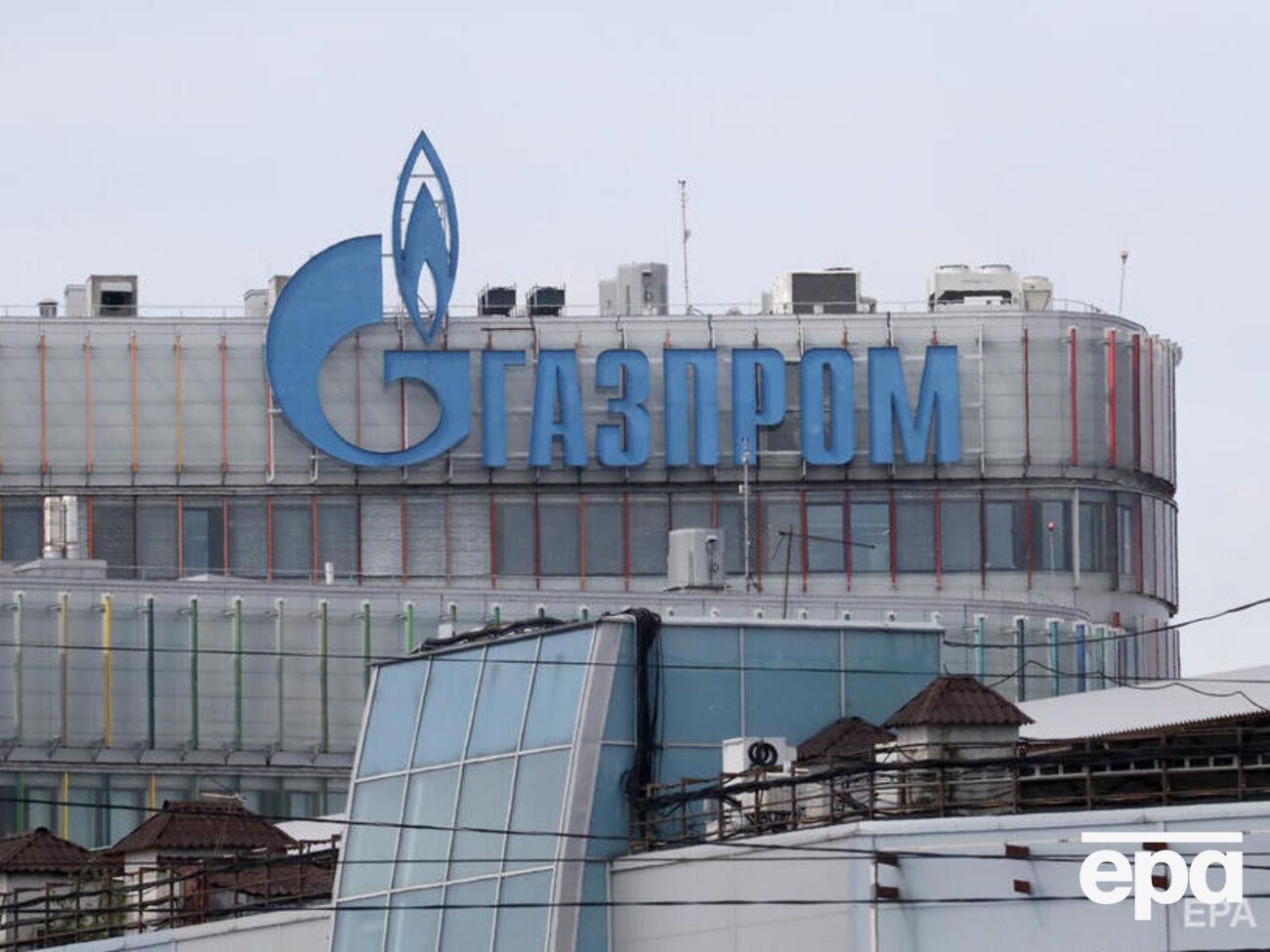 Акции &ldquo;Газпрома&rdquo; подешевели с 300 руб. до 189 руб.