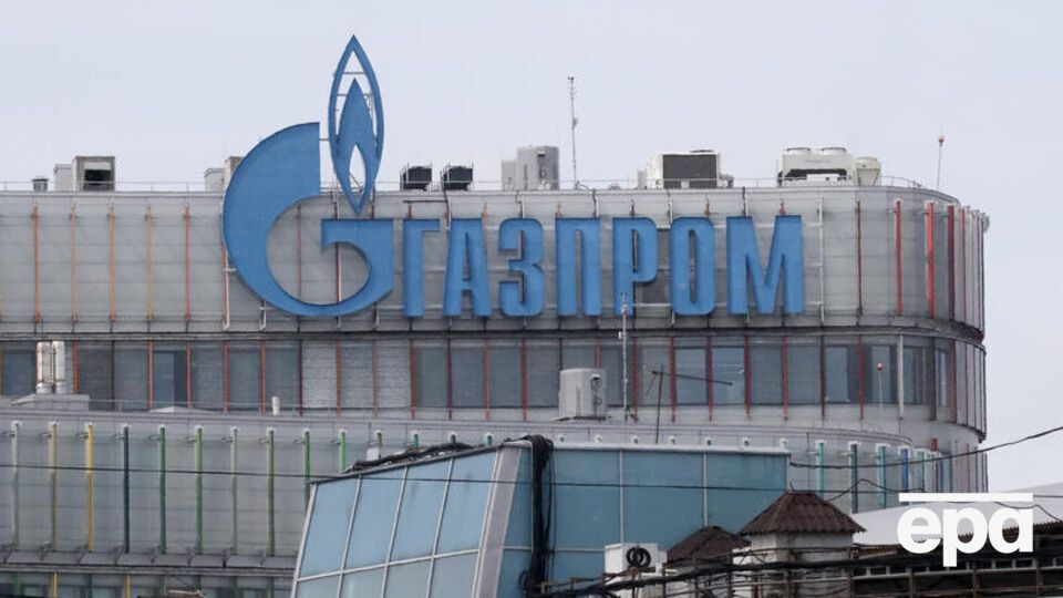 Акции “Газпрома” подешевели с 300 руб. до 189 руб.