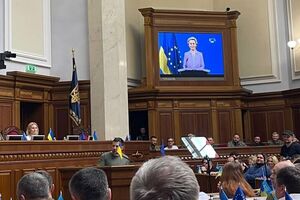 Глава Еврокомиссии заявила, что получение Украиной статуса кандидата на вступление в ЕС пять месяцев назад казалось "невообразимым"