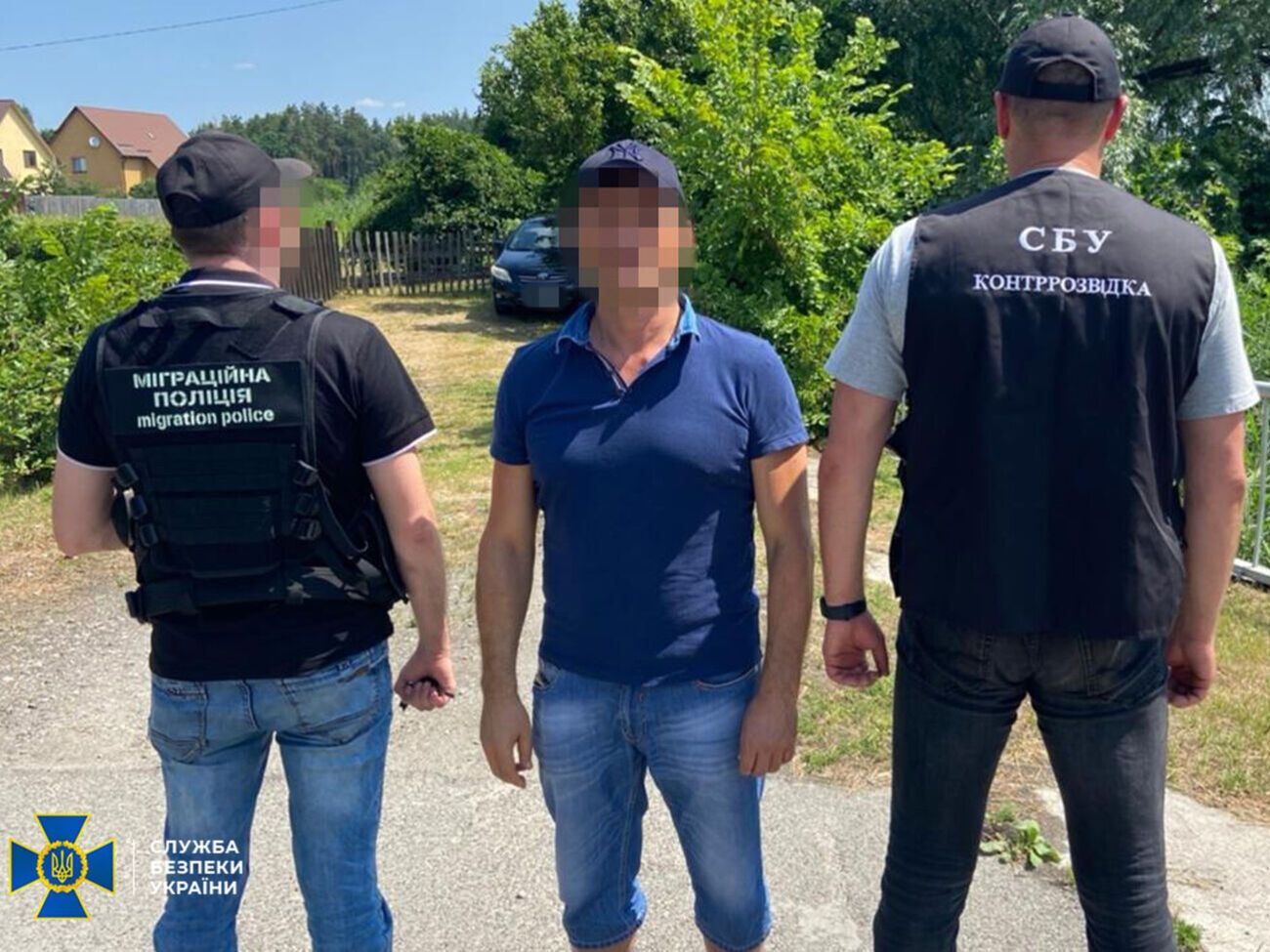 Чоловіка затримали в Києві