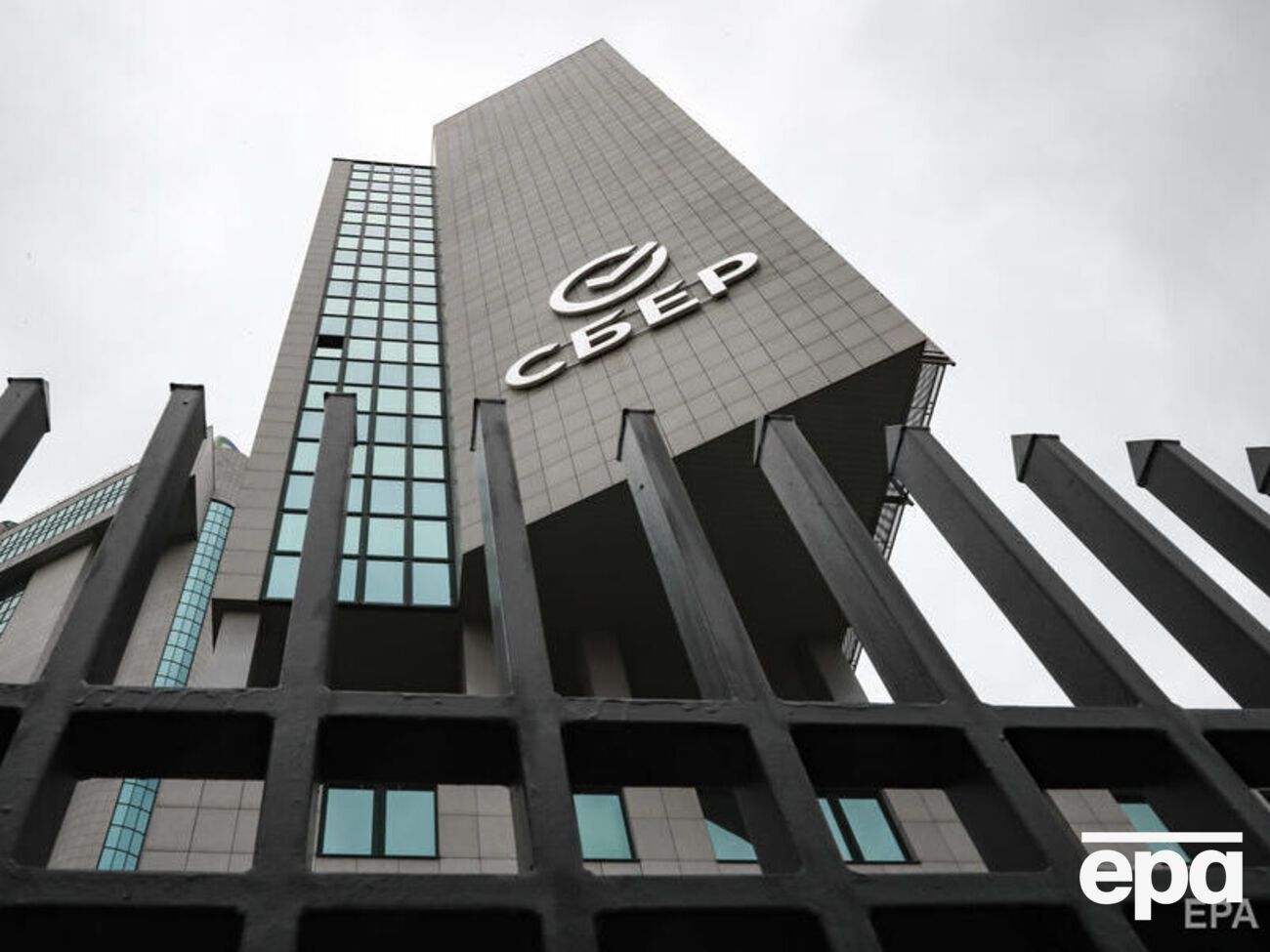 Дивиденды акционерам "Сбербанка" не будут выплачены, несмотря на рекордную годовую прибыль