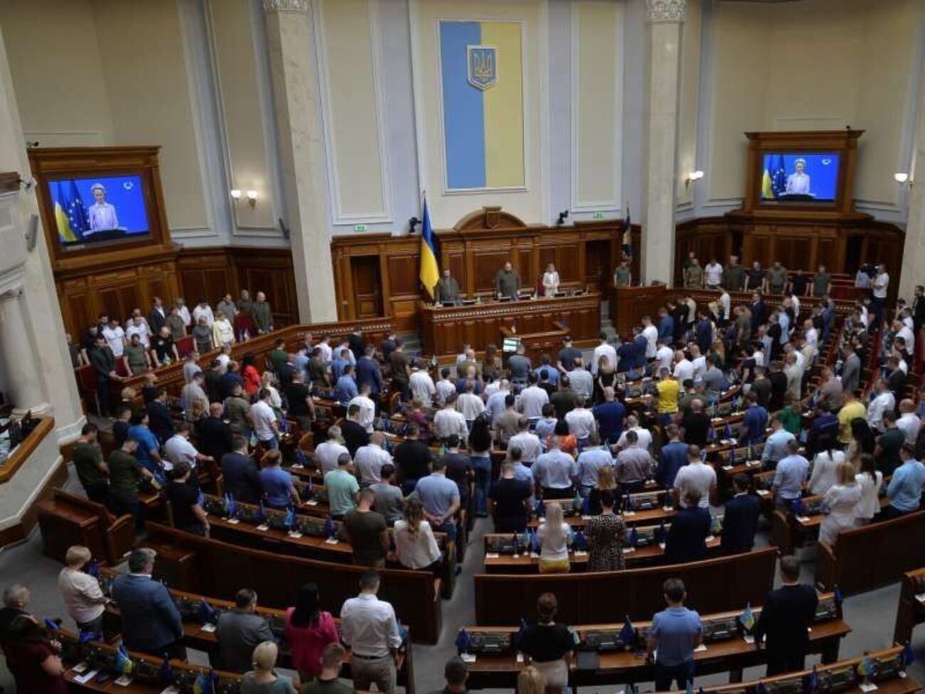Президент Еврокомиссии Урсула фон дер Ляйен выступила перед депутатами Верховной Рады и президентом Зеленским