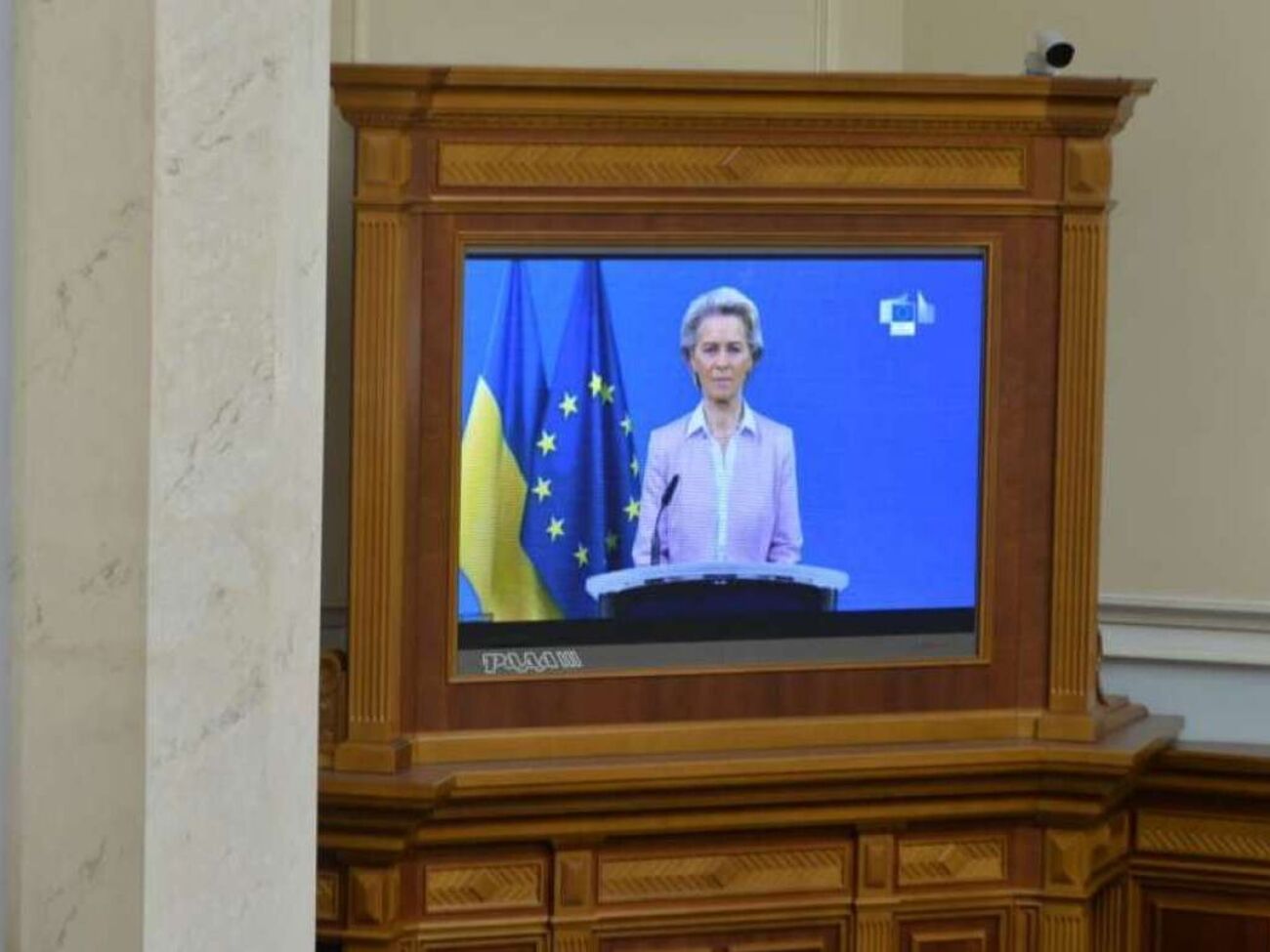 Урсула фон дер Ляєн закликала Україну розпочати "хвилю реформ"