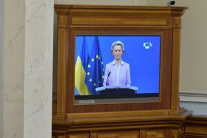Урсула фон дер Ляєн закликала Україну розпочати "хвилю реформ"