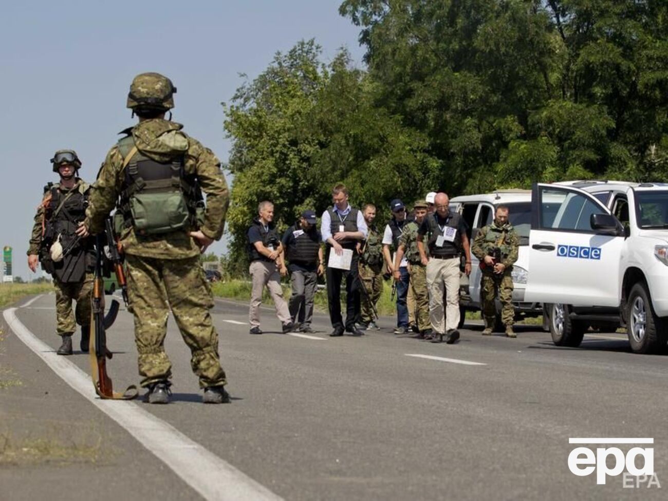 Офіс вів діяльність протягом 23 років