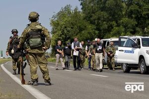 Офіс вів діяльність протягом 23 років