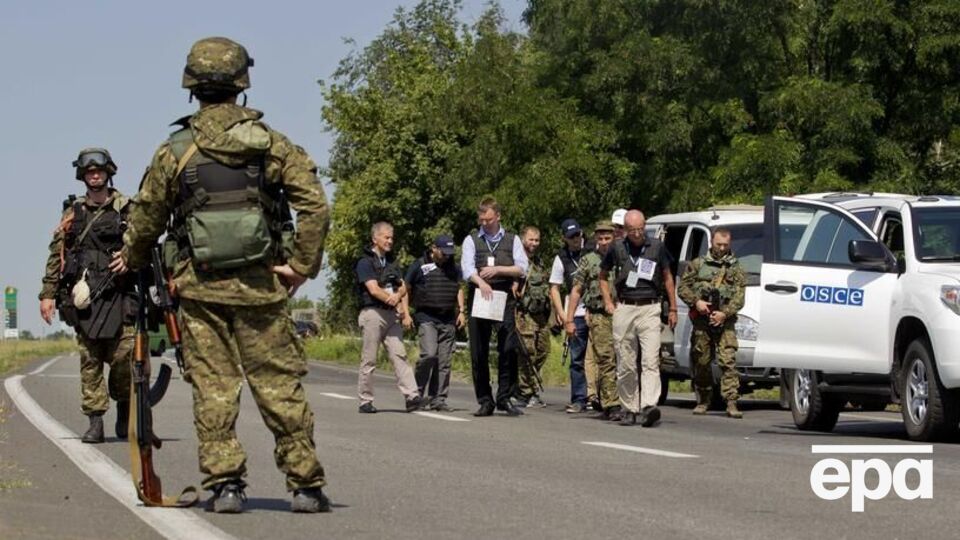 Офіс вів діяльність протягом 23 років
