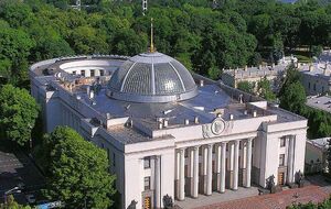 Законопроєкт підтримало 249 народних депутатів