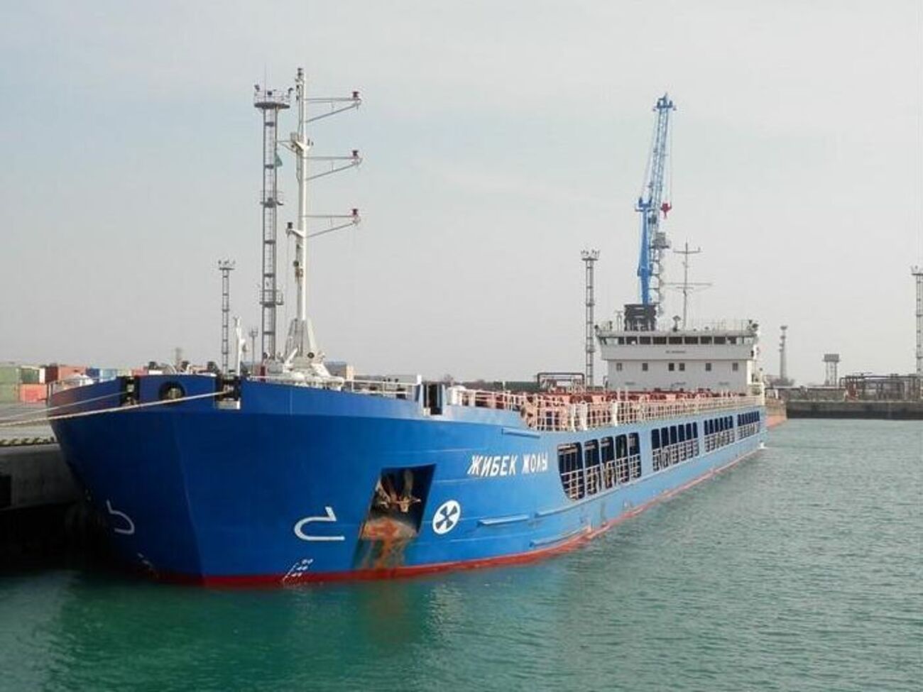 Генпрокуратура Украины в письме в минюст Турции сообщила, что судно "Жибек Жолы" причастно к незаконному вывозу украинского зерна из Бердянска