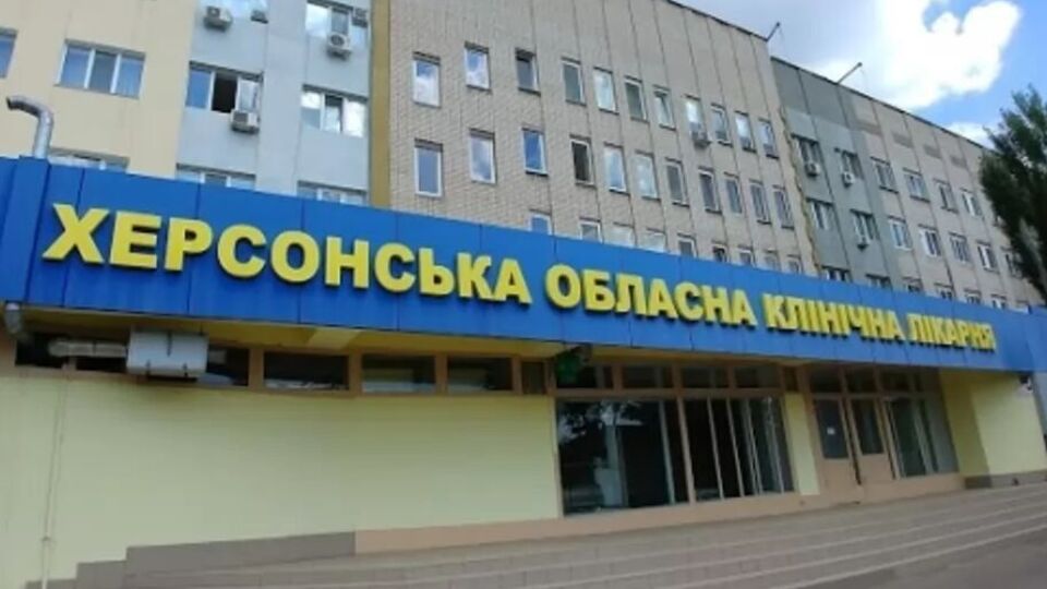 Больницы на оккупированных территориях продолжают работать