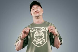 Хлывнюк: Слава Украине! Вместе победим