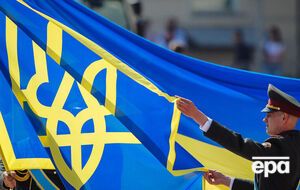 Трезубец является малым гербом Украины