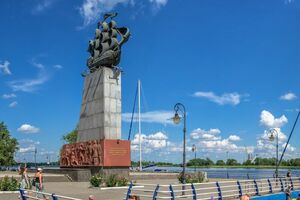 Влада просить мирних жителів евакуюватися з окупованих районів Херсонської області