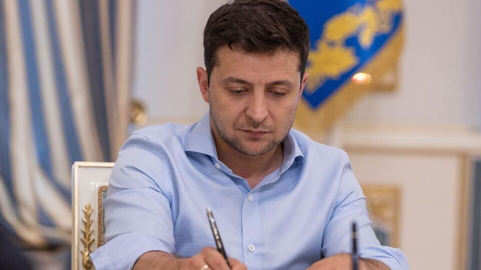 Зеленский подписал закон, который был принят в июне
