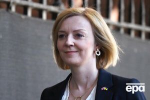 Трасс стала 10-м кандидатом на пост британского премьера