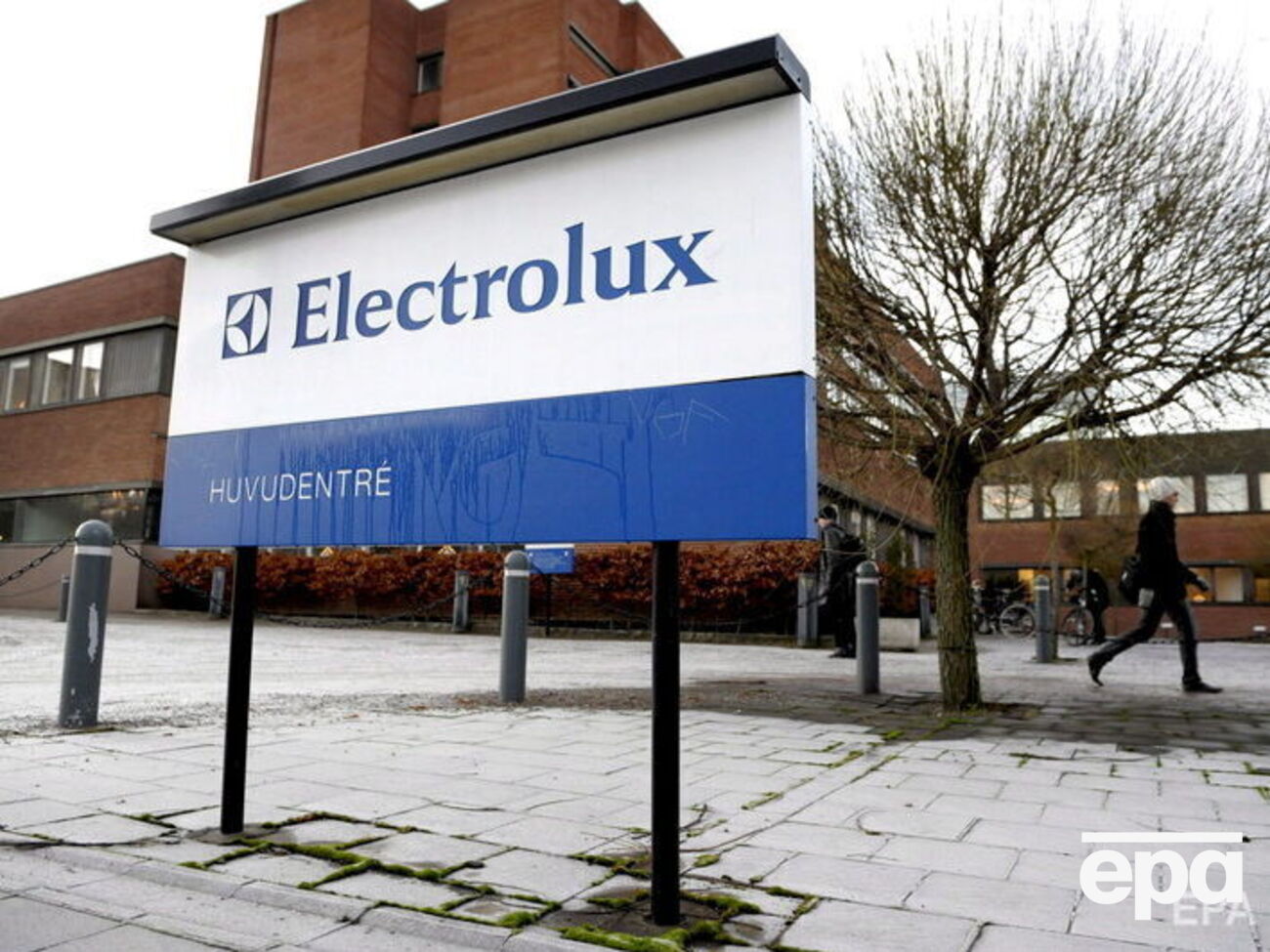 Electrolux Professional оголосив про те, що йде з Росії