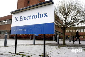 Electrolux Professional оголосив про те, що йде з Росії