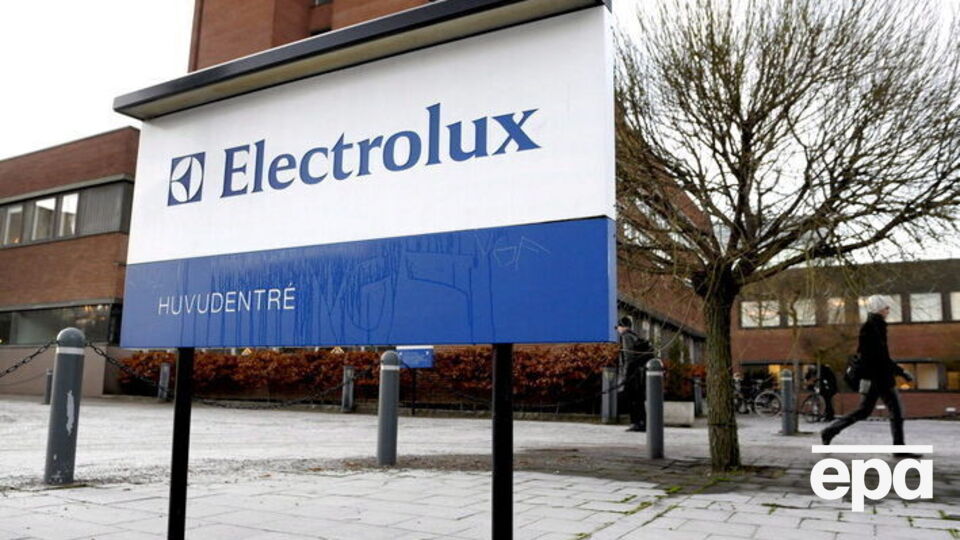 Electrolux Professional оголосив про те, що йде з Росії