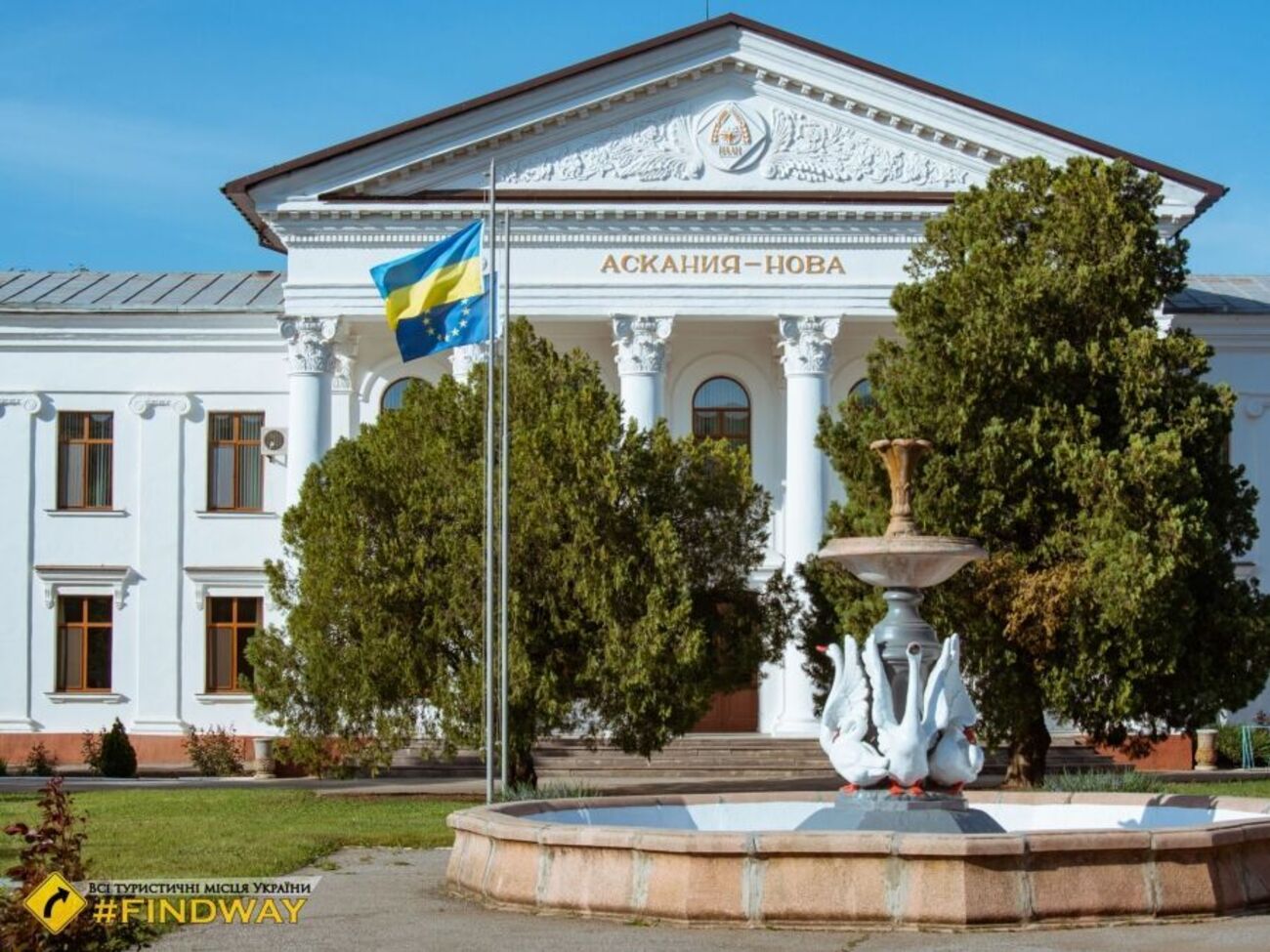 Оккупационные власти склоняют работников учреждения к сотрудничеству