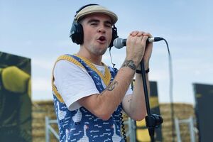 Wellboy: Больно друга терять