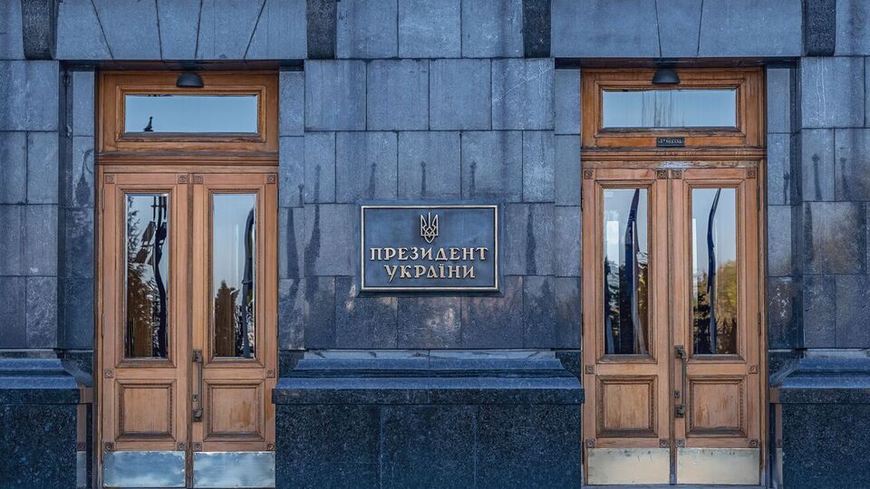 В Офісі президента наголосили, що "закон один для всіх"