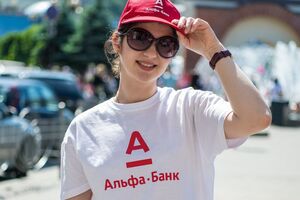 Трое самых крупных акционеров банка – россияне