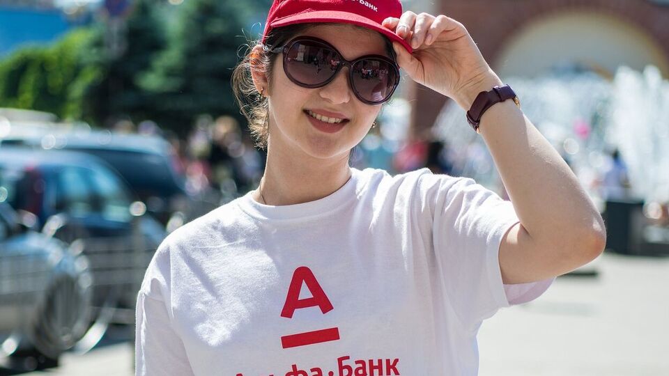 Трое самых крупных акционеров банка – россияне