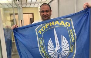 Онищенка відпустили на поруки