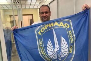 Онищенко отпустли на поруки