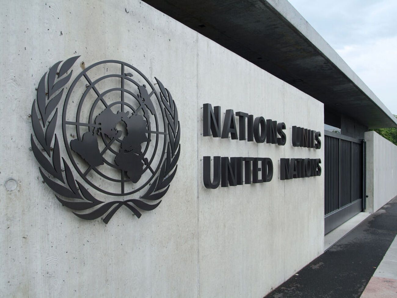 В ООН призвали Россию прекратить враждебные дезинформационные кампании против Украины