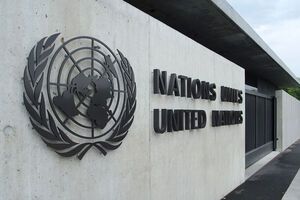 В ООН призвали Россию прекратить враждебные дезинформационные кампании против Украины