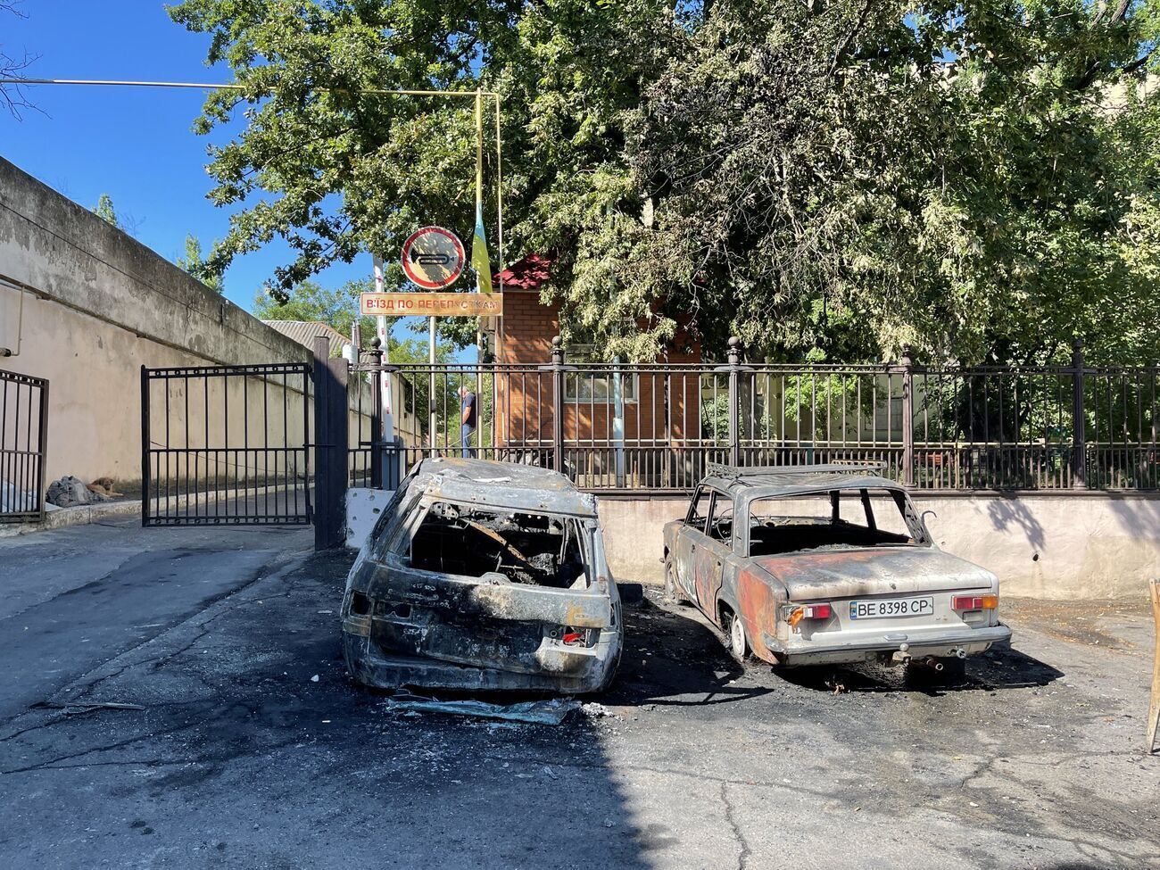 Унаслідок удару по Миколаєву поранено 12 людей