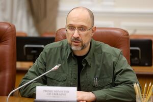 Шмигаль розповів, що Україна отримала другий грант США за останні два тижні