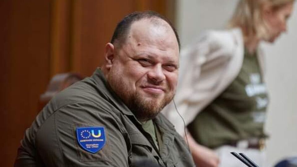 Стефанчук анонсував розгляд депутатами законопроєкту про статус громадян Польщі в Україні за два тижні
