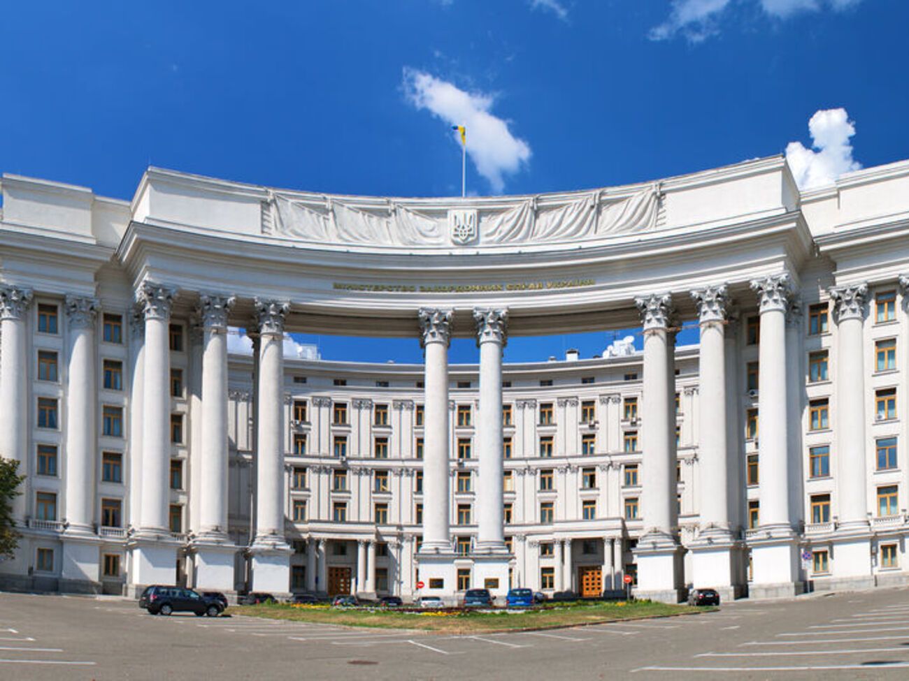 МИД анонсировал проведение встречи в Стамбуле