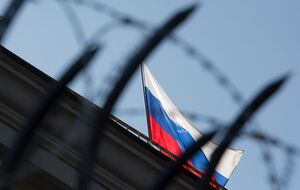 Визовый режим для граждан РФ был введен с 1 июля