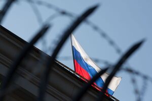 Визовый режим для граждан РФ был введен с 1 июля