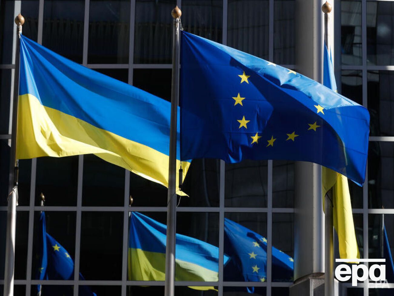 Предложение о&nbsp;&euro;9 млрд помощи для Украины&nbsp;поступило от Еврокомиссии в середине мая
