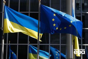 Предложение о €9 млрд помощи для Украины поступило от Еврокомиссии в середине мая