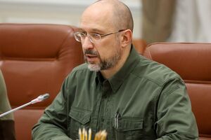 Шмыгаль сообщил, что на заседании Кабмина приняли распоряжение о привлечении средств ЕС